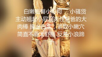 ★☆《淫妻少妇控必备》★☆最近很火的推特白领新晋垂奶顶B裸舞美少妇【6金】最新私拍6 (5)