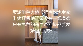 亚洲深夜福利在线观看免费