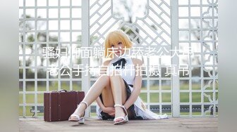 【MP4/HD】新人网红女神模特！猜猜今天我内裤什么颜色，脱掉内裤极度诱惑，按摩器震动多毛肥穴