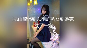 2023年度 最美少女 ·Ts星野 - 做爱不说骚话跟吃泡面不放调料包有什么区别？ 口爆 射得好深！