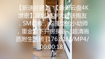 DASD-564 邻居上了我的女友。 「打电话时听到的奇怪喘息篇」根尾明里