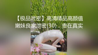 MKY-LF-012.管明美.极乐生活.看房顺便上了女房东.麻豆传媒映画