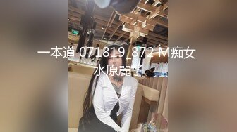 星空無限傳媒 XKVP135 陽痿綠帽男親手把老婆送給兄弟操