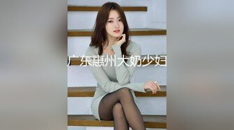 【爆乳女神究极重磅】极品爆乳网红女神『麻酥酥』七夕版定制 做爱在七夕 LOL乱入织女 淫语高潮