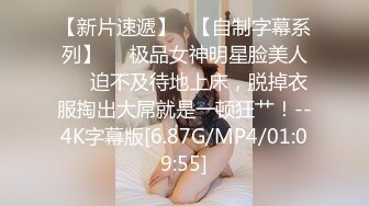 STP24450 猫爪影像 MMZ-041 潮吹女秘书  各种玩弄 淫水狂喷 赵一曼 VIP2209