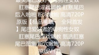 【新速片遞】  漂亮熟女大姐吃鸡啪啪 你怎么射那么多 笑的多开心 被帅气小哥哥在沙发猛怼白虎鲍鱼 操的非常舒坦 