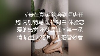 最新露脸学校卫生间偷拍几位漂亮的学妹如厕,花上衣长发妹拍了很久才找拍到脸