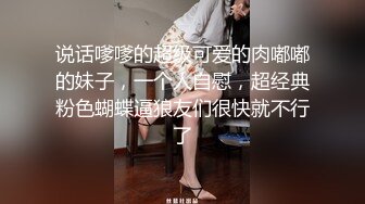 00后学生放学后带着课本就来酒店挨操，背叛男友！