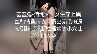   人生无常大肠包小肠今晚调教小母狗，萝莉裙肛塞尾巴，地上爬行，玩弄一番再开操，大屁股后入