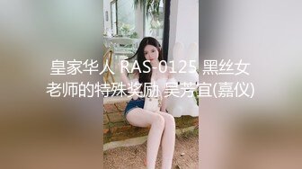 (sa國際傳媒)(sawy-325)(20231227)聖誕狂歡夜來自小母狗炮友的聖誕禮物