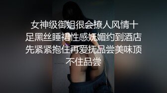 漂亮美女 骚逼 射你逼里好吗 求我 求你射我逼里 按着脖子被无套输出 还是颜射吃精过瘾 射个大花脸 表情好骚