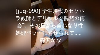 22岁单女边刷抖音边SPA，最后还是扔了手机口技师