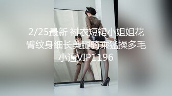 熟女妈妈 3