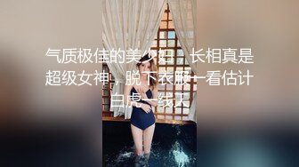 新人-约啪南航92年空姐周莉,完美露脸,极品身材,口活一流