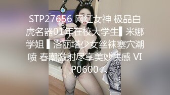 《顶级?福利》推特S级高端外围女模kyara_Sss大胸蜜桃臀被土豪包养自拍制服啪啪视频超级爽听声就让人受不了