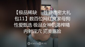 无水印1/17 毕业季分手炮小伙暗藏摄像头偷录和漂亮女友啪啪全过程VIP1196