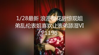 [CPDE-047] 最強屬性47 廣瀨成美