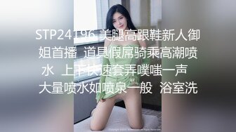 豪乳女神『Diary』淫乱实录 绿帽男友边撸管边看黑丝女友被单男操到高潮