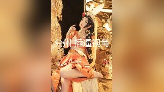 巨乳女神的碰撞 性感小恶魔「雪白H乳RuRu 极致美尻Linda」