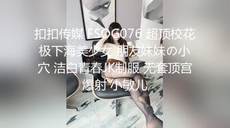 -漂亮大奶妹子 啊啊 插的好深 插到子宫了 舒服 被无套怼的骚叫不停 奶子大 稀毛鲍鱼嫩