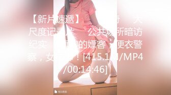 91CM-250.小艺.端午节特辑.女体肉粽.将美人细致包裹.91制片厂