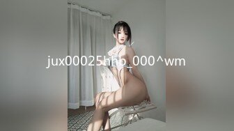 STP14307 最美爆乳嫩模网红〖闫盼盼〗3月性感吊带诱惑美乳私房流出 极致诱惑 爆乳翘挺 好想肏她 超诱惑