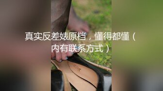 【新片速遞】清纯Ts小优❤️：脱裤子，拍我我帮你口，比你之前找的好看吗，我长得好看吗真的假的。 帅气体育生小鲜肉：没有。你好看！