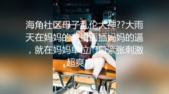 精东影业 JDBC063 专业女医师的性爱抽插治疗 斑斑