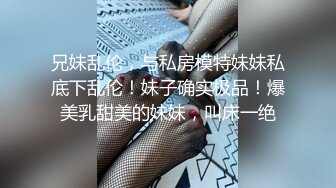 女性私密大保健 推油少年直接去酒店上门服务 手法太娴熟直接把富婆给弄的受不了了