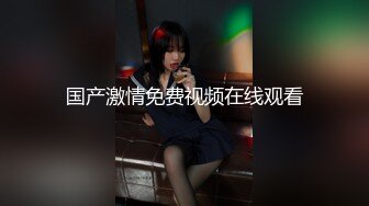 《用利抽插》妹子刚走下个就来了甜美骚女手伸进裤子摸逼