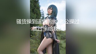 Caribbeancom 加勒比 060623-001 サキュバス ～白目を向いて泡を吹く悪魔憑きセックス～北島玲