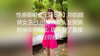 STP27644 乖巧甜美邻家妹妹！白嫩奶子极品肥穴！掰穴特写超紧致 刚买的跳蛋塞入