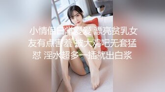 【精品网红】极品女神级美女小白与土豪啪啪自拍合集,多姿势多场景,激情抽插,猛烈碰撞