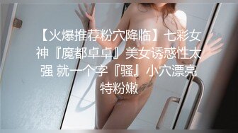 最新素人姑娘激情 VOL.24