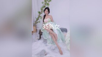 ★☆《大长黑吊⚡直入花心》★☆反差白富美体验大黑屌的快乐 自己掰开小骚逼让大鸡巴插入 直入花心 被操到痉挛失声 (2)