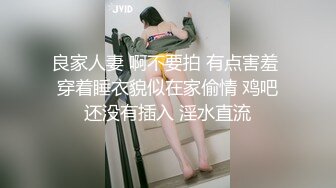 国产AV 星空无限传媒 XK8036 拾捌岁侄女被骗下海拍片 叔叔亲自开苞 麦小兜