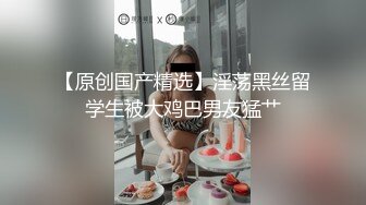 骚货媳妇儿掰开逼让玩