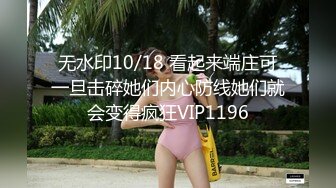 JVID Lisa X感女神巨R女秘书的快速加薪秘籍 新2期