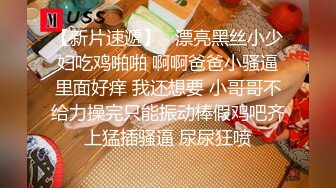 反差婊淫妻ChenYY酒店換妻穿開襠黑絲互舔頂肏口爆／騷浪人妻戶外露出假屌自慰女上位騎乘內射等 720p