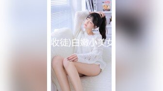 [feilin] 2018.05.07 vn.093 心妍公主