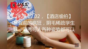 STP28877 两根小辫子！甜美小姐姐操逼！站立抽插骚话不断，骑乘姿势水好多，操到浴室，边洗边抽插太骚了 VIP0600