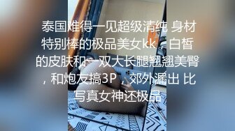 家有淫妻乐趣无穷同样的位置操过大姨子现在在操老婆