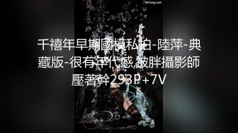  大热的天风骚小少妇露脸跟大哥在桥底下激情啪啪，交大鸡巴掰开骚穴给狼友看特写