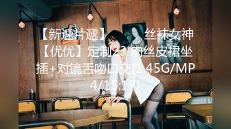 在仓库和情人偷腥做爱 好害怕被发现   最新大合集【255V】 (1)