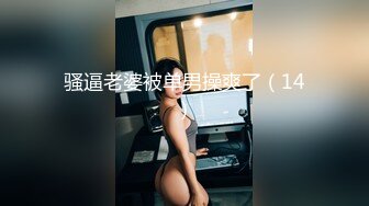 麻豆传媒 MDX-0182 后妈偷吃女儿男友 欲求不满干掉喷水 蜜苏(苏艾文)