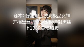 放假了,还是在家和男友做爱更爽