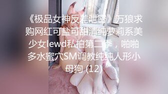 潜入公园女厕偷拍一个高跟制服少妇 不小心被发现了赶紧跑