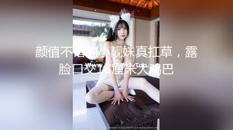 【超顶媚黑淫啪】老黑黑在深圳 完美露脸美少女人妻 4P黑人大战 媚药小穴干成水帘洞 淫乱至极 (1)