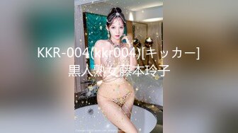 蜂腰美臀大眼美女国模海伦与摄影师性爱私拍流出