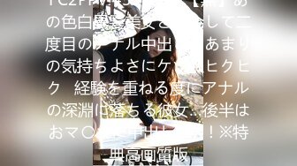 [付费] [原创] 你快点 你弟弟快回来了 厨房操弟妹跟时间赛跑 刺激 最后射精 - 好色™ Tv